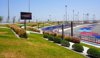 Lusail International Circuit